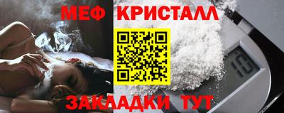 СК Кинель