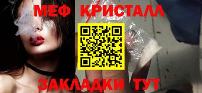 прущая мука Канаш