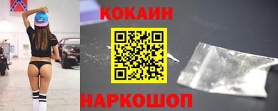 прущая мука Канаш