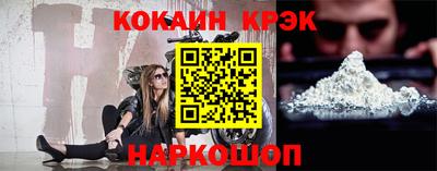 а пвп мука Камышлов
