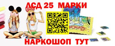 прущая мука Канаш