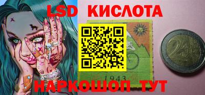 а пвп мука Камышлов