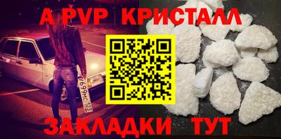 скорость Кимры