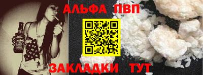 гидра Кингисепп