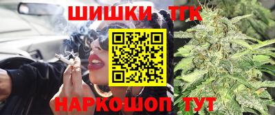 а пвп мука Камышлов