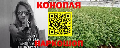 бутират Кандалакша