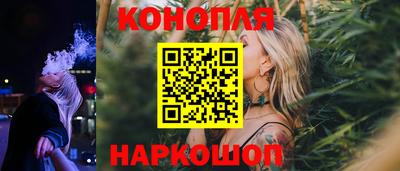 прущая мука Канаш