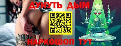 прущая мука Канаш