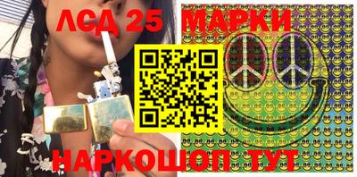 прущая мука Канаш