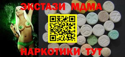скорость Кимры