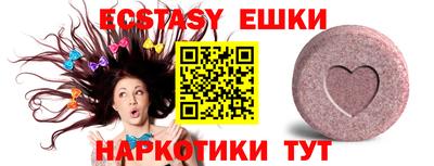 прущая мука Канаш