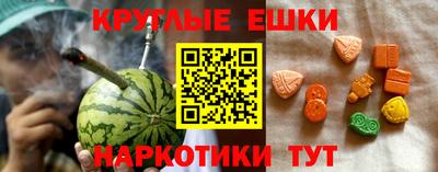 СК Кинель