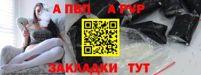скорость Кимры