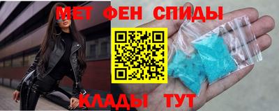 а пвп мука Камышлов