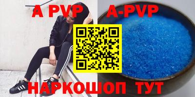 скорость Кимры
