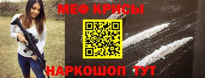 скорость Кимры