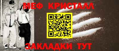 скорость Кимры